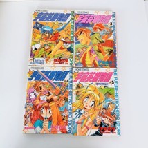 Future Retro Hero Story Graphic Novel Manga Lot 4 2 3 4 5 PB DJ Japanese - $49.39