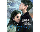 Lighter &amp; Princess (2022) Chinese Drama - $69.00