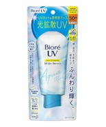 Biore UV Aqua Rich Light Up Essence 70g SPF50 + / PA ++++ Sunscreen - £14.44 GBP