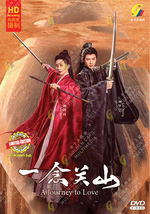 DVD A Journey to Love 一念关山 Eps 1-40 END English  - £57.33 GBP