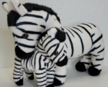 Rare Dakin Trudi Giocattoli Zebra Mom &amp; Baby Plush Stuffed Animal - EUC! - $21.32