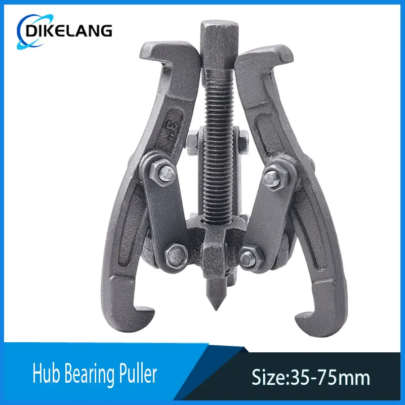 Multifunctional 3 Jaw Gear Puller for Auto Parts Removal - 35-75mm Gear/Hub Be - £14.12 GBP