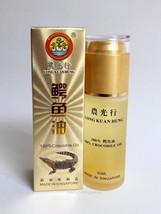 2 x Long Kuan Hung Crocodile Oil 50ml Wrinkle Pimple Eczema Acne Scar 新加坡农光行鳄鱼油 - $150.00