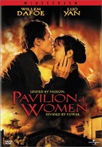 Pavilion Of Women - Video Vid NTSC Region 1 USA Disk Digital Versatile Disc - £8.95 GBP