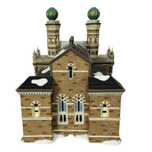 Item image 11