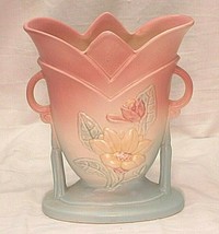 Hull Art Pottery Vase Art Deco Magnolia Flowers Doubled Handle Vintage 1940s USA - £70.08 GBP