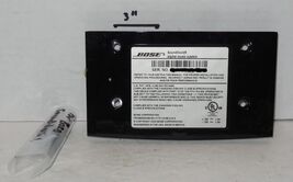 Bose SoundDock Series 1 Digital Music System Replacement Bottom Plate &amp; ... - $8.88