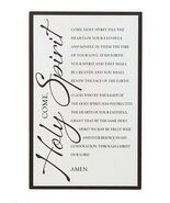 Confirmation Traditional  Prayer 6&quot; Plaque, New #AB-240 - $91.33 MXN