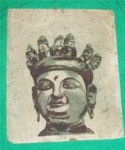 Vtg Batik Art Hindu Buddhist Tibet Krishna Yamari Hinduism Dhyani Buddha Crown - £60.89 GBP