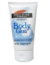 Palmers Cocoa Butter with Vitamin E Body Gloss Lotion Radiant Glow 4.4 oz - £30.89 GBP