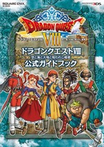 Dragon Quest XIII 空と海と大地と呪われし姫君 Official Guide 3DS SQUARE Japan Game - £33.75 GBP