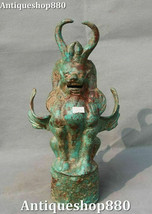Item image 11