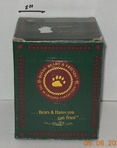 1993 Boyds Bears: The Bearstone Collection &quot;Bailey The Honey Bear&quot; - $33.81