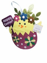 Easter Baby Chick Foam  Hanging Decor Wall Decoration Cracked Egg Chirp ... - $25.15