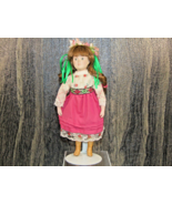 Vintage Danbury Mint Dolls of The World Russia&#39;s Tanya Porcelain 9&quot; Coll... - £10.89 GBP