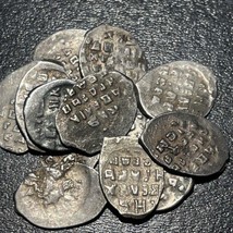 1535-1547 Russland Iwan IV Die Terrible Ar&#39; Draht Geld&#39; Pskov Ungebrauch... - $19.75