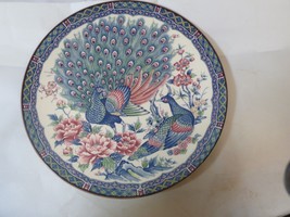 Peacock Serving Plate China Japanese Style Artwork - £39.46 GBP