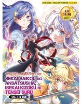 Sekai Saikou No Ansatsusha, Isekai Kizoku Ni Tensei Suru Vol.1-12 END ENG DUB - £19.78 GBP