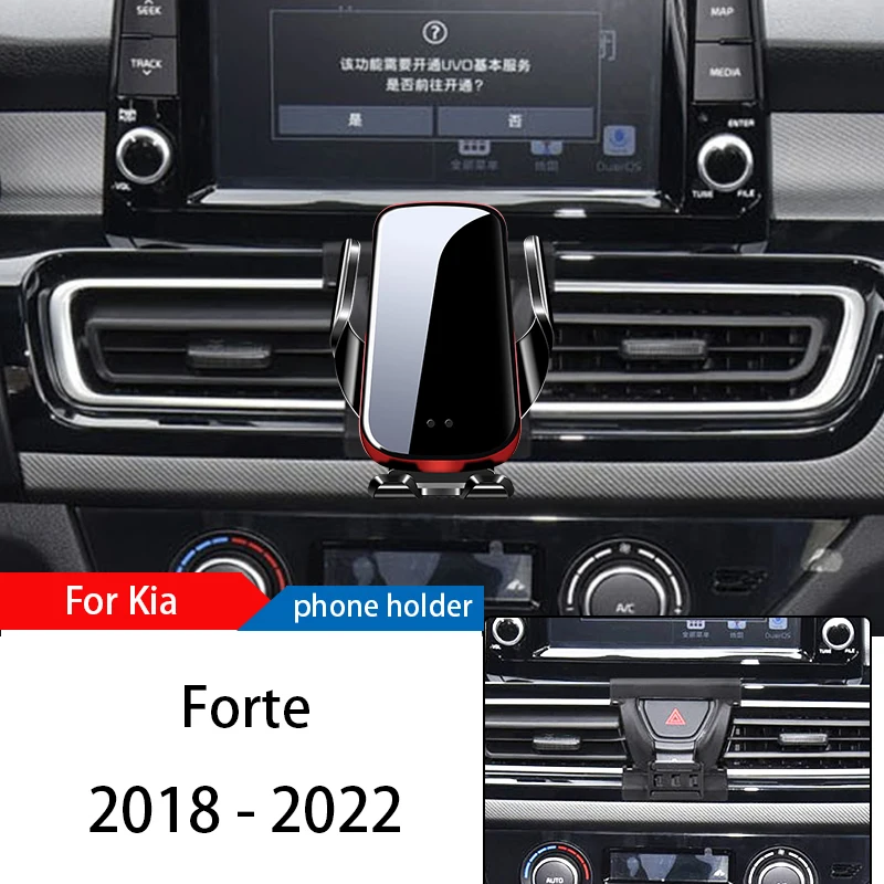 Wireless Charger Car Phone Holder Mount Stand For Kia Forte 2018-2022 Adjustable - £35.77 GBP