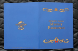 RARE! Universal Studio Japan Detective Conan Mystery Restaurant Invitation - £35.83 GBP