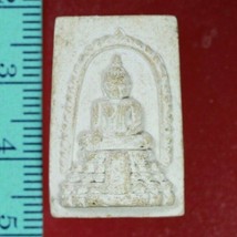 ST22ddeef-Phra Somdej Vintage Buddhist Talisman Thai Amulet Pendant+Case Magic - £6.15 GBP