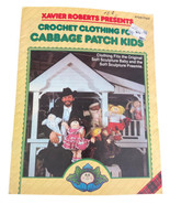 Vtg 1982 Cabbage Patch Kids Book Crochet Clothing For Cabbage Patch Kids... - $12.19