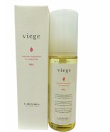 Lebel Cosmetics Lebel Viget Huile 3.2 Fl OZ 90 ML Cheveux Huile Japon - $53.70