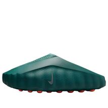 NikeMind 001 'Mineral Slate' - $174.00