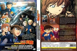 ANIME DVD~Detective Conan The Movie 26:Kurogane No Submarine+SP~English... - £11.27 GBP