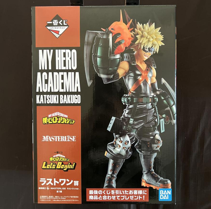 Figurine My Hero Academia Let's Begin Katsuki Bakugo
