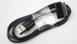 6FT USB Charge Cable for Samsung Galaxy Tab 2 P3113, GT-P6210, P1010 7.0, P7310 - £11.78 GBP