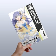 Miku Izayoi DATE A LIVE V anime poster 2024 Anime Key Visual Wall Art Decor - £8.49 GBP+