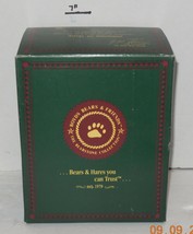 1993 Boyds Bears: The Bearstone Collection &quot;When You Wish Upon a Star&quot; Music Box - £38.36 GBP