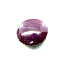 13.3Ct Naturale Non Trattato Stella Rubino Ovale Cabochon Gemma - £12.33 GBP