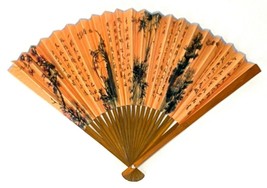 VTG ASIAN BAMBOO PAPER FAN HAND PAINTED WALL DECORATION 12.5&quot; X 18&quot; - £29.78 GBP