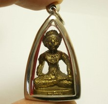 Lord Bhairava Avatar of Mahadev Lord Shiva Hindu deity amulet Thai Phra Pirab pe - £36.97 GBP