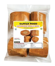 Sappan Wood Pathimugam Kerala Wood Patang Wood Pathimukham Wood 6-7 cm 200gm - £12.29 GBP