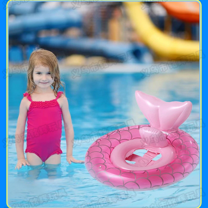 Summer Children&#39;s Swimming Pool Equipment Mermaid Children&#39;s Seat Cute Baby - £18.16 GBP
