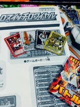 Item image 5