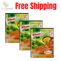 10PCS pouch Knorr Soup Instant Powder بودرة مرقة الدجاج من كنور - £18.74 GBP