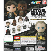 Star Wars ColleChara Mini Figure Collection 05 Death Star Ver. - £10.38 GBP