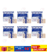 Hisamitsu Mohrus Tape 40mg Muscle Pain Relief Patches 6 pack (42sheets) - $73.78 CAD