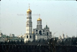 1970 Moscow Ivan The Great Bell -Tower Russia Agfachrome 35mm Slide - £2.77 GBP