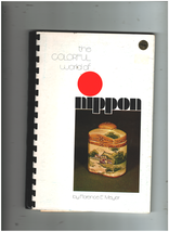the colorful world of NIPPON 1971 FLORENCE E MEYER plastic comb trade paperback - £16.19 GBP
