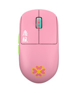 Pulsar X2 H Wireless Mouse Size 1 Mini - Mitsuri - €73,21 EUR