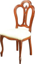Rococo Dining Chair, Italy, Ivory Damask Upholstery, Mahogany Frame - £406.87 GBP