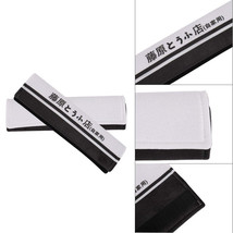 Brand New Initial D White Soft Fabric Car Seatbelt Shoulder Pad JDM Anime AE86 D - £11.85 GBP