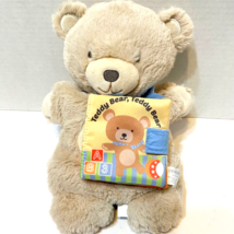 Demdaco Plush Stuffed Teddy Bear Hand Puppet with Cloth Book Removeable - £15.55 GBP