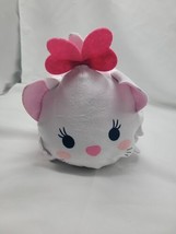 Tsum Tsum Disney Marie Aristocats 9” Soft Plush Stuffed Toy - £8.88 GBP