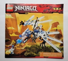 LEGO Ninjago 2260 Ice Dragon Attack Instruction Manual ONLY  - $12.86